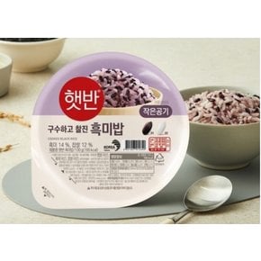 햇반 흑미밥 130g x 6 입