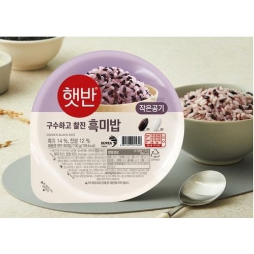 상품이미지2