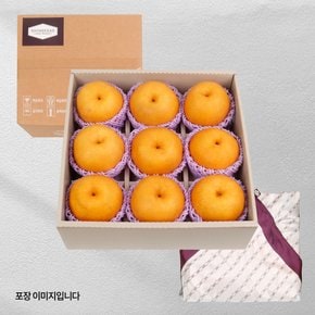 [9/22일 오전10시 주문마감][신세계 오늘의과일]프리미엄 햇배선물세트5.5kg (배9입)_신세계보자기&외피박스