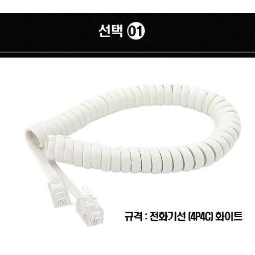 상품이미지2