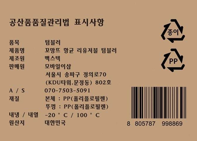 상품 이미지1