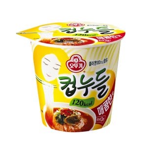  오뚜기 컵누들 매콤한맛 37.8g 15입 2박스(낱개30개)