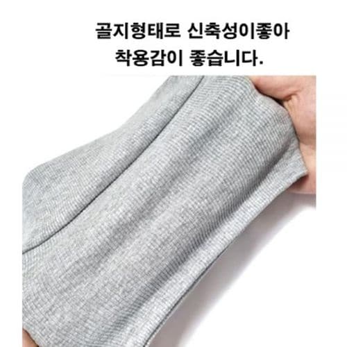 상품이미지4