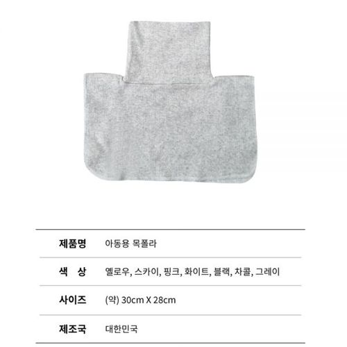 상품이미지5