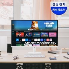 [공식]삼성전자 스마트모니터 M5 S27DM501 (68.6cm) 화이트 유튜브 Dex 미러링 탭뷰