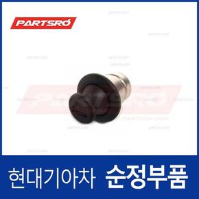 시가 라이터 (951102H000CA)  올뉴 i30, 아반떼MD, I30