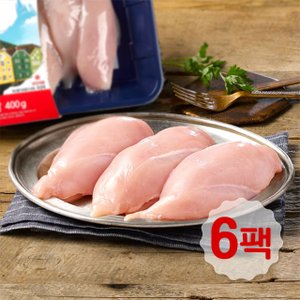 체리부로 [코켄] 무항생제 닭가슴살 400gx6팩 (냉장)(국내산/24시간이내 도계육)