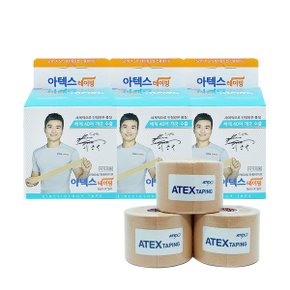 뉴아텍스 스포츠테이핑 근육테이프 5MX3개 키네시올로지 약국용 이동국 테이프