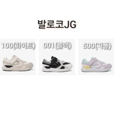 ●휠라키즈 가볍고 편한  운동화 할인 / 8종 39000원 균일전 (3XM02405G,02457F,02465F)