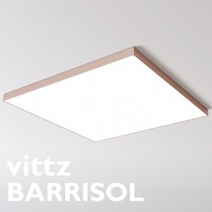 VITTZ VB-02 (ROSEGOLD) 바리솔 거실등 1350 x 1350 250W