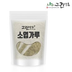 국내산 소엽가루 300g 차즈기 차조기 차즈기가루