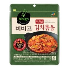 비비고 김치볶음 150g