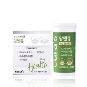 큐라에스 당엔큐 500mg*30캡슐 혈당특허 유산균 바나바잎