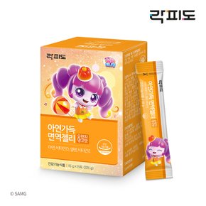 [말랑핑] 캐치티니핑 시즌4 아연가득 면역젤리 15포 X 2box