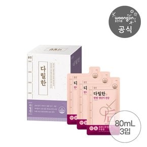 [체험팩] 다릴한 후 갱년기 건강 80mL 3포 (3일분)