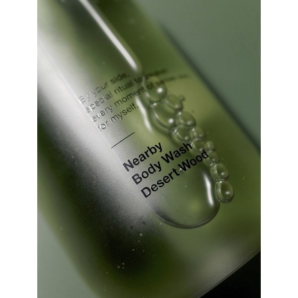 니어바이 바디 워시 데저트 우드 300ml