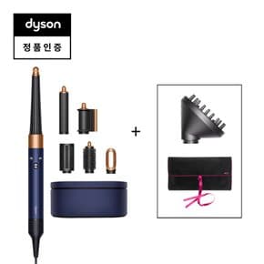 [최종가61만원대] [웨이비패키지] 다이슨 에어랩 i.d. 멀티 스타일러 앤 드라이어 (블루/코퍼)