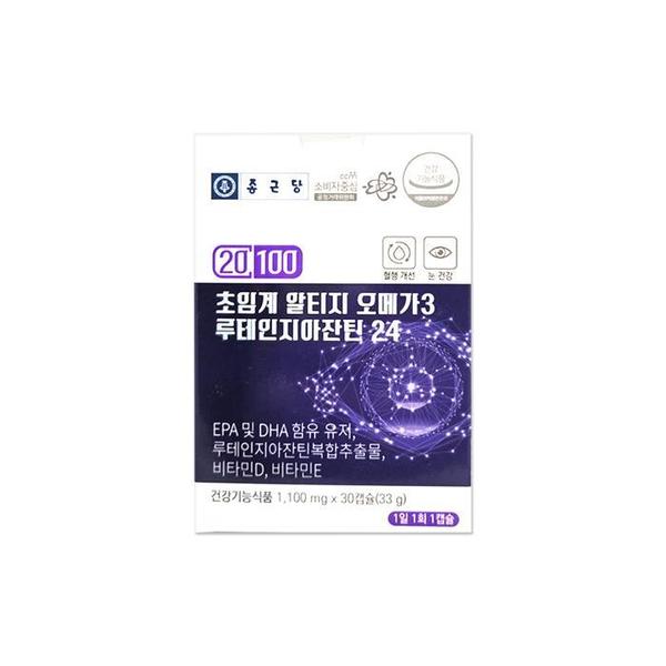 종근당 20100 초임계 알티지 오메가3 루테인지아잔틴24 1100mg 30캡슐/mjc (S35778943)