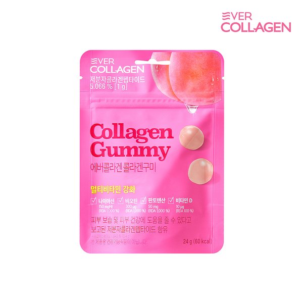 콜라겐 구미 1포(24g)
