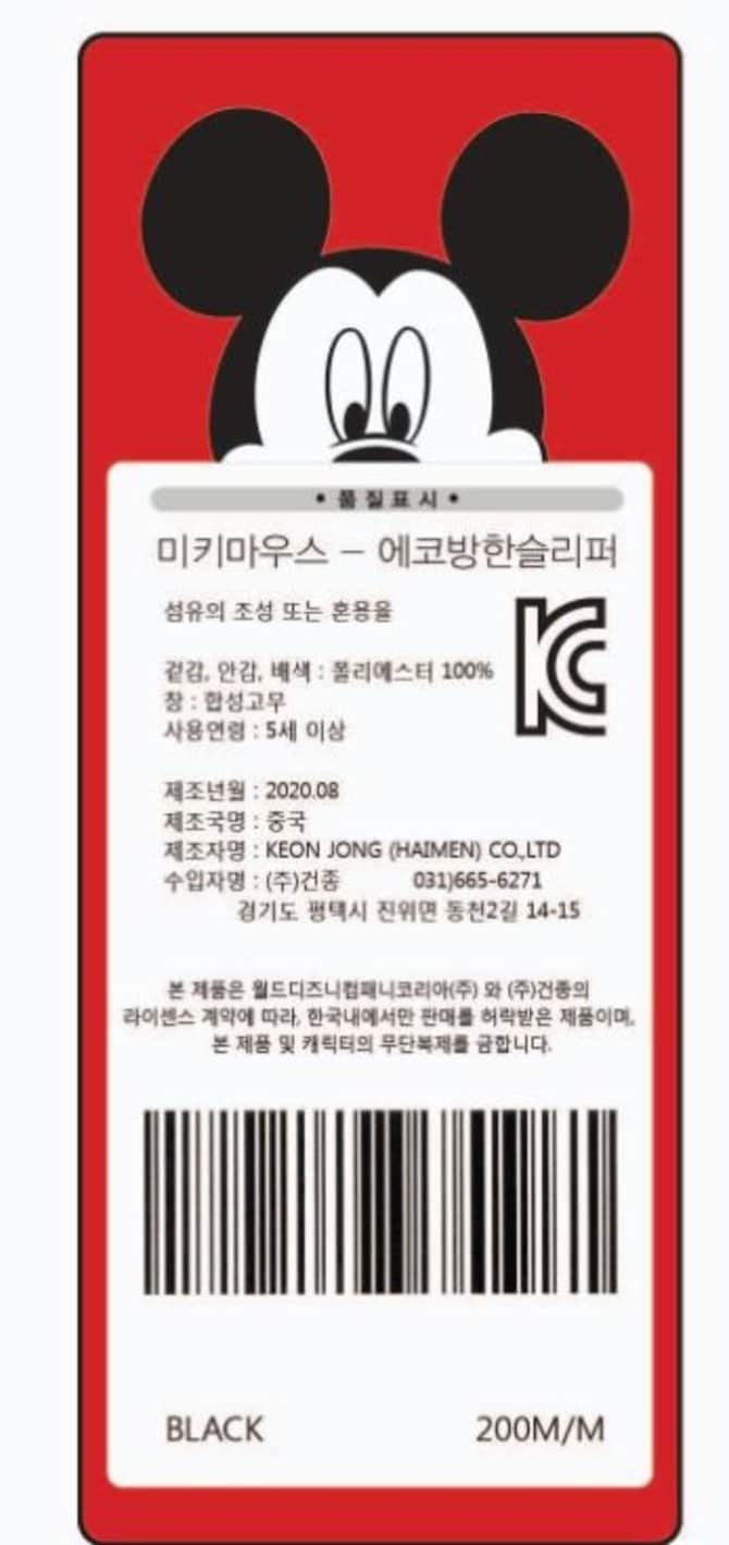 상품 이미지1
