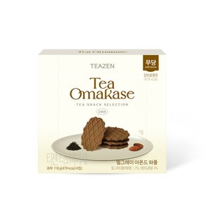 [본사 직영]티젠 티오마카세 얼그레이 아몬드 와플 110g (무당)