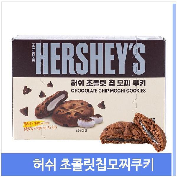 허쉬 초콜릿 칩 쿠키 90g 개별포장 간식 회사 사무실(1)