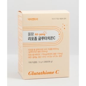 닥터앤트리 올팡 리포좀 글루타치온C 1개월, 의사개발참여, 리포조말/ 인지질코팅 분말형