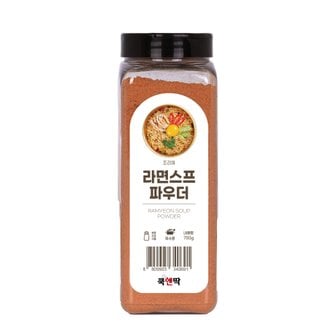 쿡앤딱 라면스프 파우더 700g