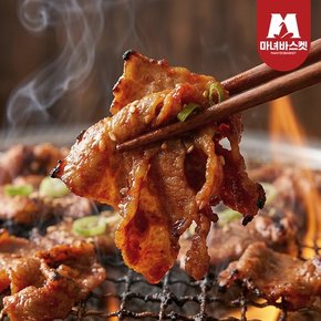 초간단 3분 완성 기사식당 직화 고추장 불고기 150g x2팩