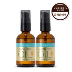 아르간 헤어 트리트먼트 폴리쉬 오일 (시어글로스) 60ml 2개