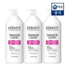 데미지 클리닉 컨디셔너 980ml x 3개