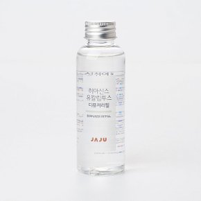 디퓨저 원액 리필_100ml 히아신스 유칼립투스 J74N904053600