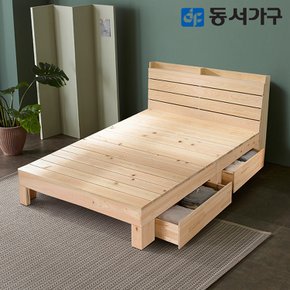 힐링 편백나무 수납헤드 싱글 S 서랍형 침대+본넬 매트리스 DF642845