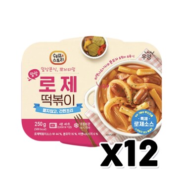  로제떡볶이 분모자토핑비엔나소시지 즉석조리 250g x 12개