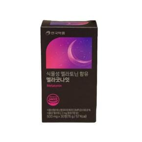 안국약품 안국약품 식물성 멜라토닌 멜라굿나잇 500mg X30정 1개 /SJ