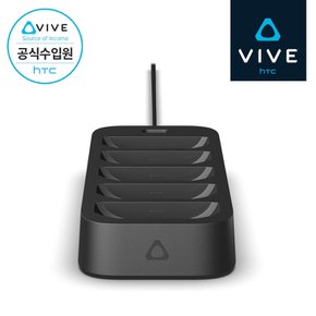 [HTC 공식스토어] HTC VIVE 바이브 얼티미트 트래커 멀티충전기