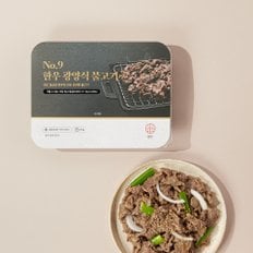 [조우] 1++ No.9 한우 광양식 불고기 250g