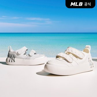 MLB [코리아공식] 청키 베이스 (2Color)