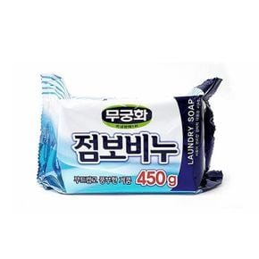 무궁화 세탁비누/빨래 거품 점보비누450g/대용량 X ( 2매입 )