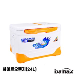 팜피싱 바낙스 쿨러 20L/24L/화이트오렌지(24L)