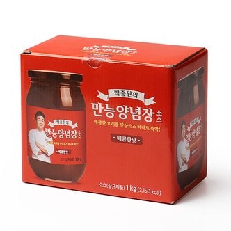 글로벌푸드 백종원 만능양념장 (매콤한맛) 소스 500g x 2개 / 코스트코