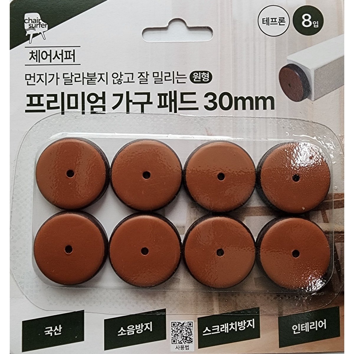 상품 이미지1