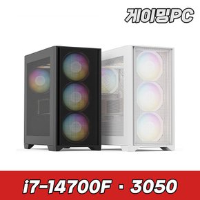 슈컴 조립PC 게이밍 PRO 4735 i7 14700F RTX 3050 인텔 게임용컴퓨터 데스크탑 본체