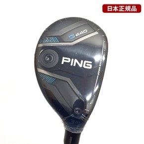 G440 하이브리드 유틸리티 2번 ALTA J CB BLUE R 병행