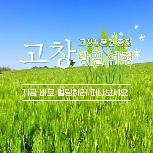 상품이미지1