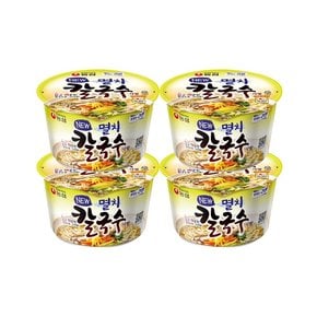 멸치칼국수 75g x4개 / 컵라면 사발