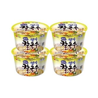 농심 멸치칼국수 75g x4개 / 컵라면 사발