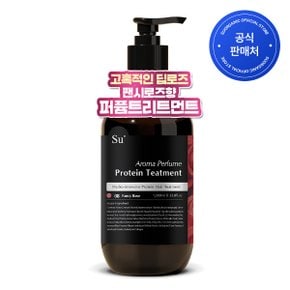 수오가닉 퍼퓸 트리트먼트 팬시로즈 1000ml