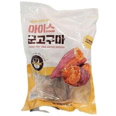  아이스 군고구마 800g x 2개 m49560