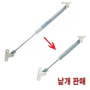 DIY 가구 문짝 상자 덮개 제작 깨스 쇼바 하중 12kg